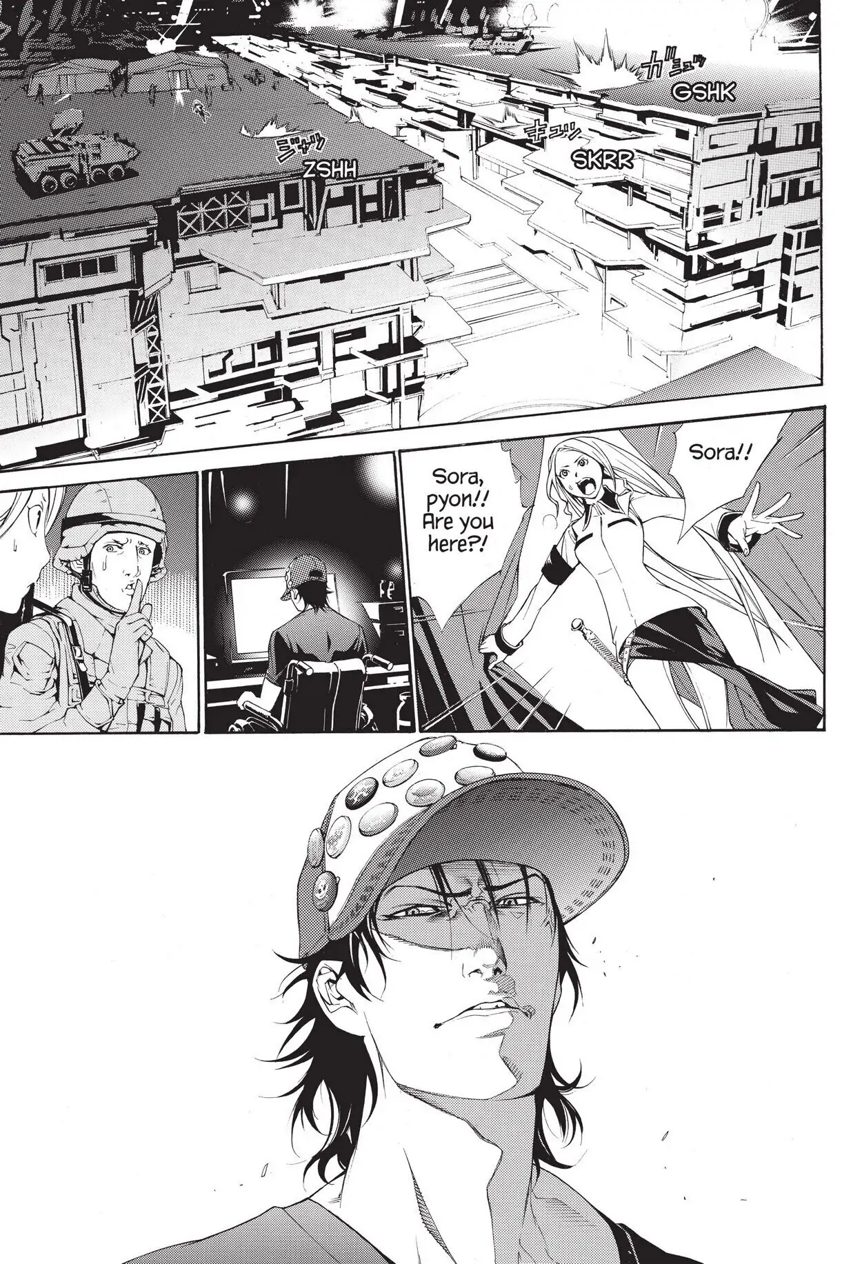 Air Gear Chapter 262 image 03